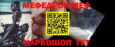 ГАЛЛЮЦИНОГЕННЫЕ ГРИБЫ Ипатово