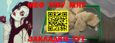 ГАЛЛЮЦИНОГЕННЫЕ ГРИБЫ Ипатово