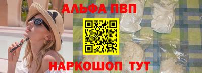 дмт Заводоуковск
