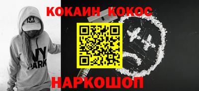 дмт Жуковский