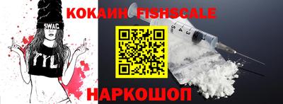 ГАЛЛЮЦИНОГЕННЫЕ ГРИБЫ Ипатово
