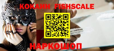 каннабис Изобильный