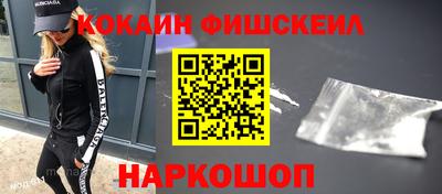 каннабис Изобильный