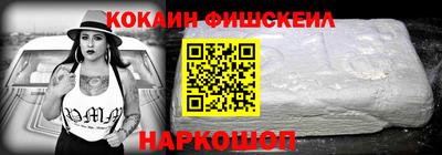 метамфетамин Ирбит