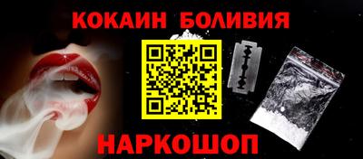 каннабис Изобильный