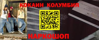 дмт Заводоуковск