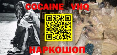 дмт Жуковский