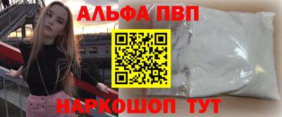 дмт Заводоуковск