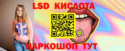 дмт Заводоуковск