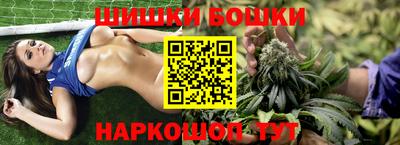 дмт Жуковский