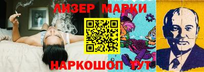 дмт Жуковский