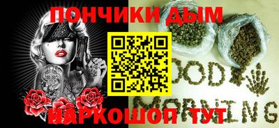 ГАЛЛЮЦИНОГЕННЫЕ ГРИБЫ Ипатово
