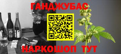 меф Заволжье