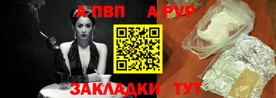 дмт Жуковский