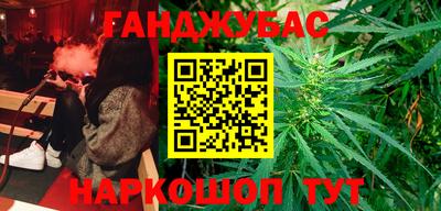 дмт Жуковский