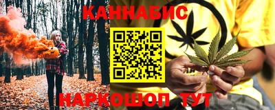 дмт Жуковский