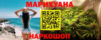меф Заволжье