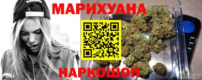 дмт Заводоуковск