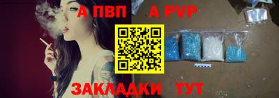 метамфетамин Ирбит