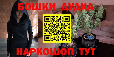 меф Заволжье