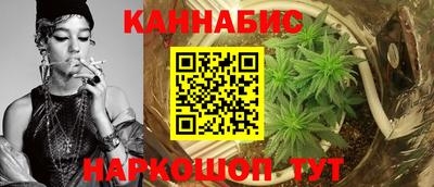 дмт Заводоуковск