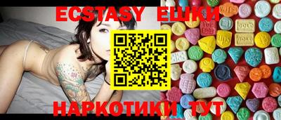 дмт Заводоуковск