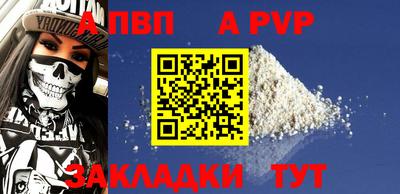 каннабис Изобильный