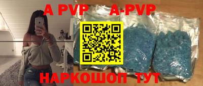 ГАЛЛЮЦИНОГЕННЫЕ ГРИБЫ Ипатово