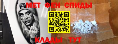 дмт Заводоуковск