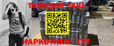 каннабис Изобильный