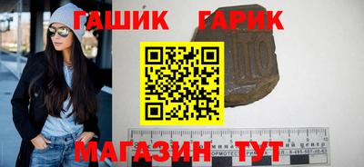 дмт Жуковский
