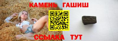 каннабис Изобильный