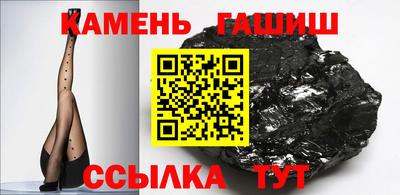 дмт Заводоуковск