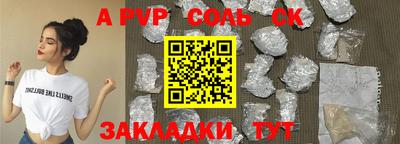 дмт Заводоуковск