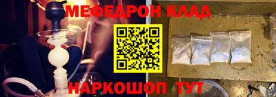 дмт Жуковский