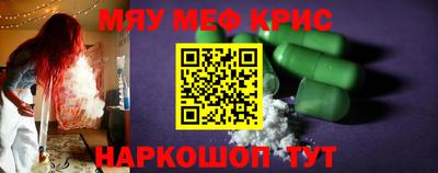 ГАЛЛЮЦИНОГЕННЫЕ ГРИБЫ Ипатово